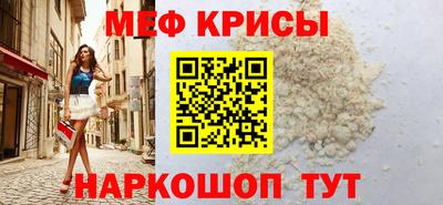 spice Заволжье