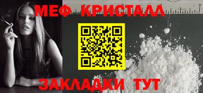 твердый Заводоуковск