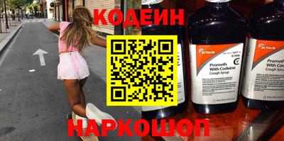 spice Заволжье
