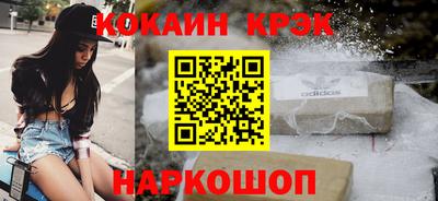 дмт Жуковский