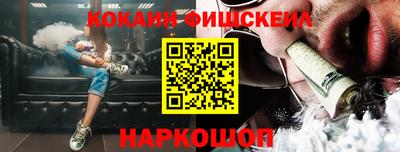 твердый Заводоуковск