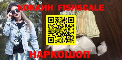твердый Заводоуковск