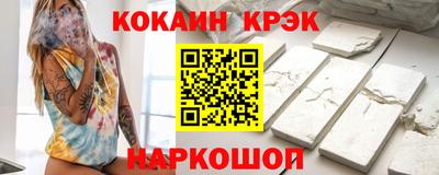 дмт Жуковский