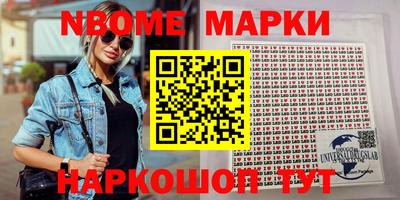 spice Заволжье