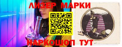 твердый Заводоуковск