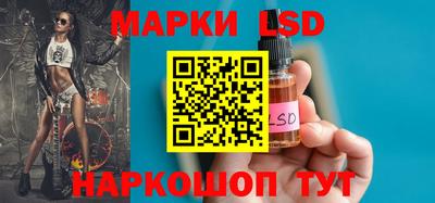 дмт Жуковский