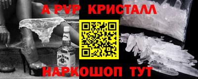 дмт Жуковский