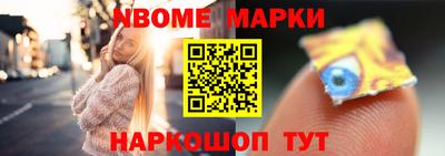 твердый Заводоуковск