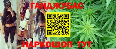 твердый Заводоуковск