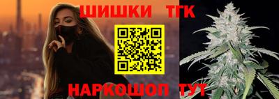 твердый Заводоуковск