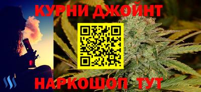 дмт Жуковский