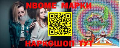 дмт Жуковский