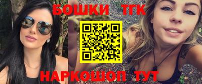 spice Заволжье
