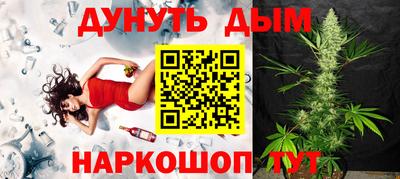 дмт Жуковский