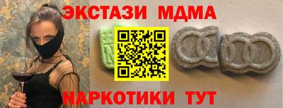 дмт Жуковский