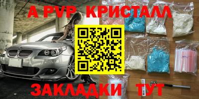 дмт Жуковский