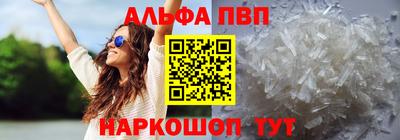 spice Заволжье