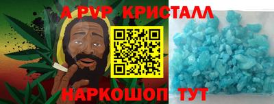 дмт Жуковский