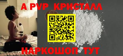 дмт Жуковский