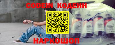 spice Заволжье
