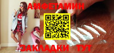 твердый Заводоуковск