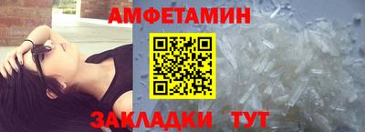 гидропоника Туймазы