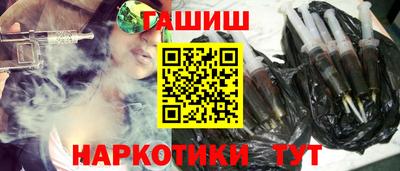 spice Заволжье