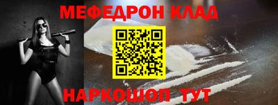 твердый Заводоуковск