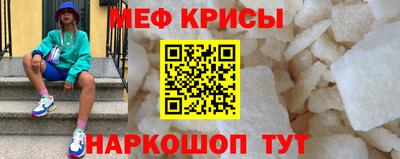 дмт Жуковский