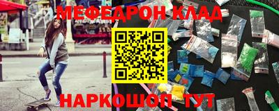 дмт Жуковский