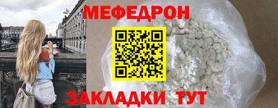 МДМА Тула