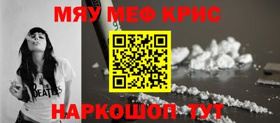 твердый Заводоуковск