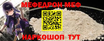твердый Заводоуковск